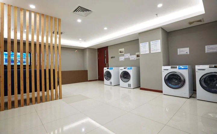 Нанкин: Holiday Inn Express Nanjing Xuanwu Lake by IHG