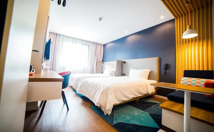 Нанкин: Holiday Inn Express Nanjing Xuanwu Lake by IHG