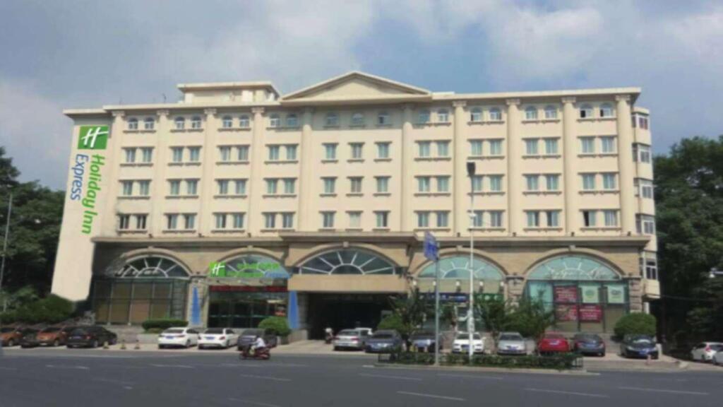 Holiday Inn Express Nanjing Xuanwu Lake by IHG — фото 4