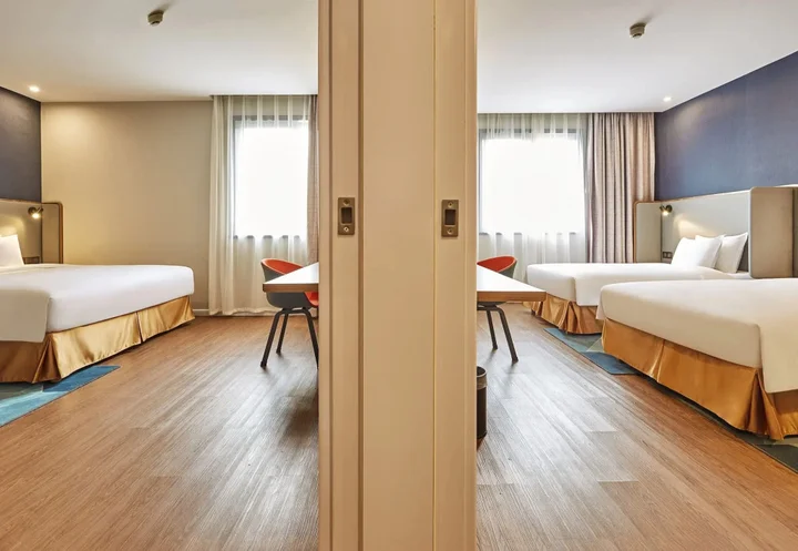 Нанкин: Holiday Inn Express Nanjing Xuanwu Lake by IHG