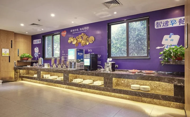 Нанкин: Holiday Inn Express Nanjing Xuanwu Lake by IHG