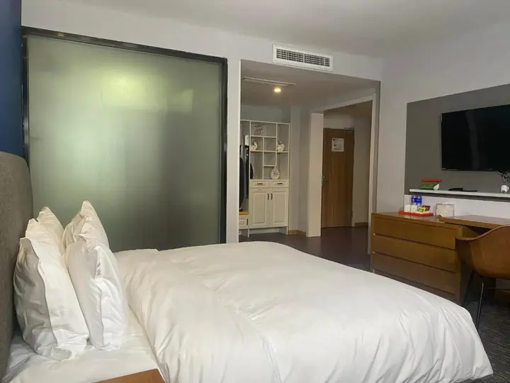 Нанкин: Holiday Inn Express Nanjing Xuanwu Lake by IHG