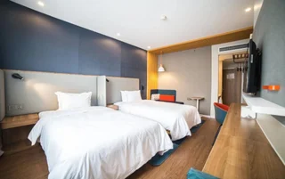 Нанкин: Holiday Inn Express Nanjing Xuanwu Lake by IHG