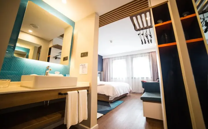Нанкин: Holiday Inn Express Nanjing Xuanwu Lake by IHG