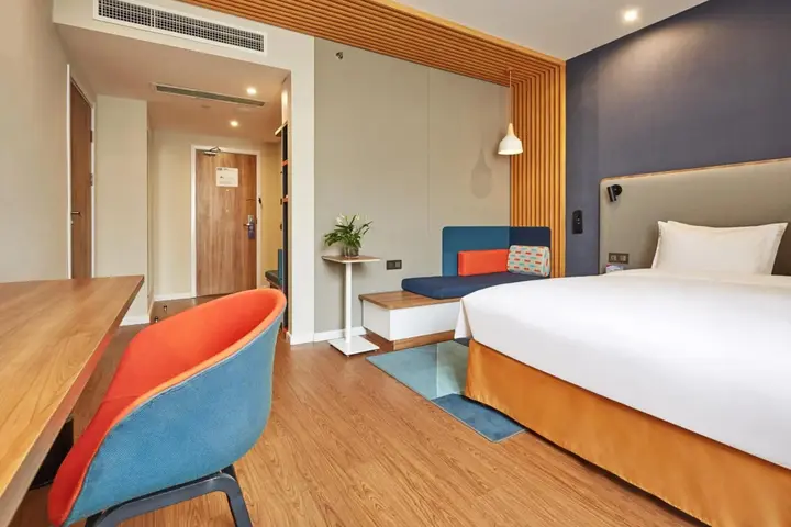 Нанкин: Holiday Inn Express Nanjing Xuanwu Lake by IHG