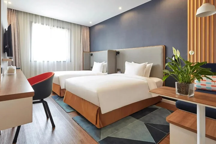 Нанкин: Holiday Inn Express Nanjing Xuanwu Lake by IHG