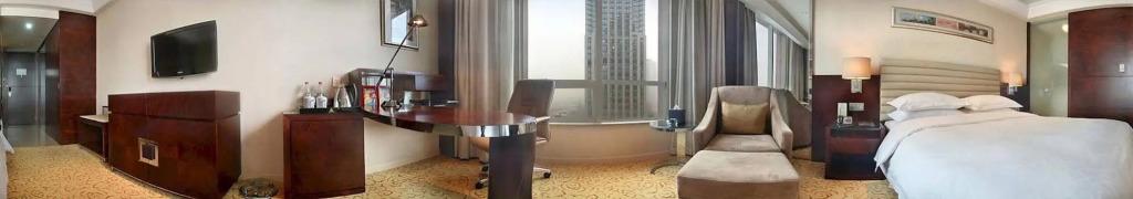 Чжэнчжоу: Zhongyou Garden Hotel - Zhengzhou