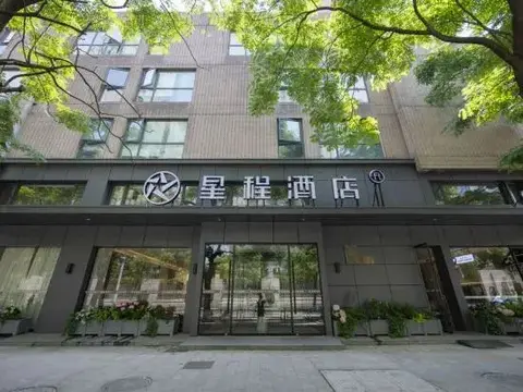 Нинбо: Ningbo Meiyi Hotel