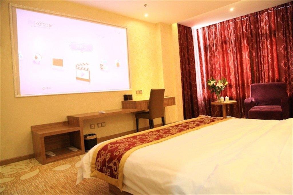 Yiyun Boutique Hotel — фото 1