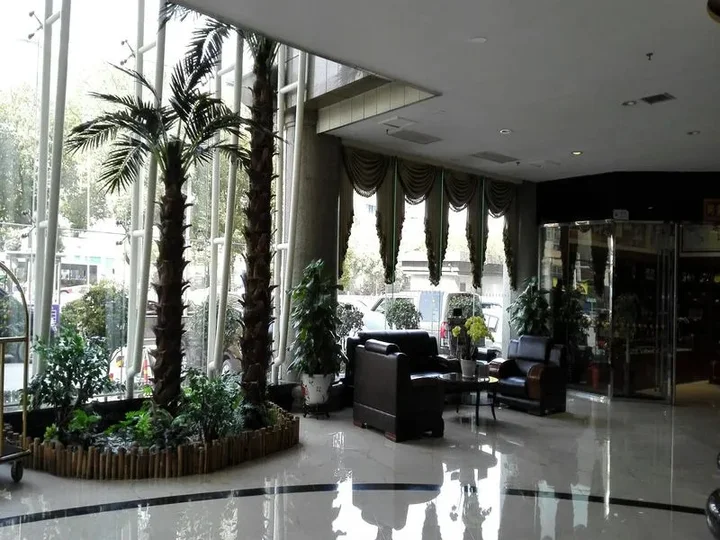 Чанша: Junyi Frontier Hotel