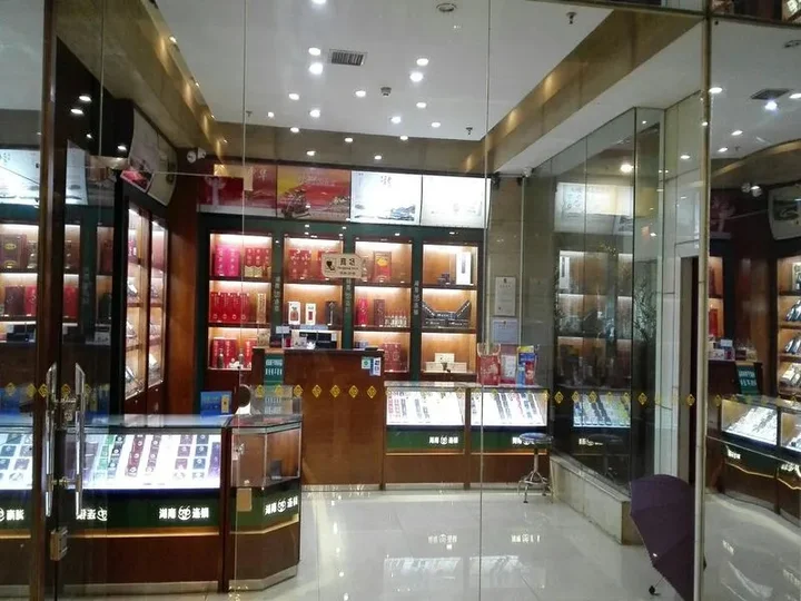 Чанша: Junyi Frontier Hotel
