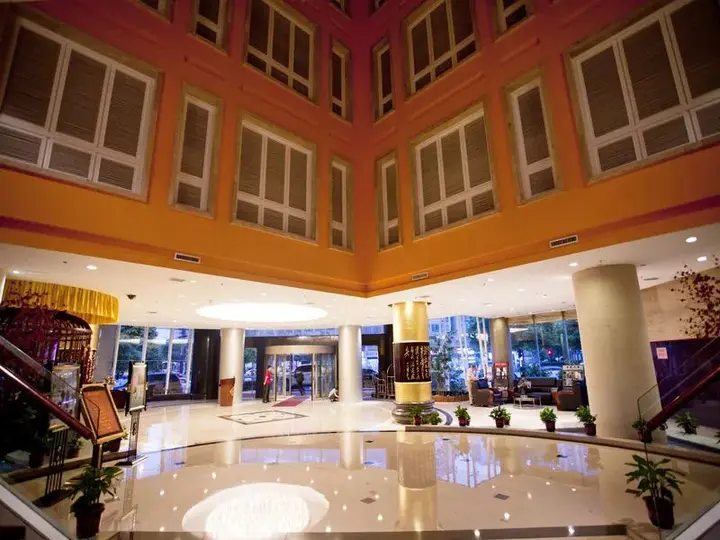 Чанша: Junyi Frontier Hotel