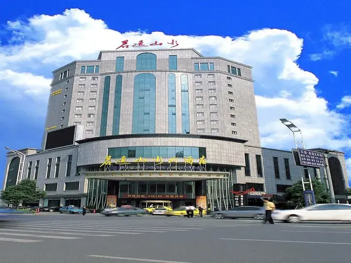 Чанша: Junyi Frontier Hotel