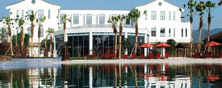 Чунцин: Beity Hot Spring Tourism Resort