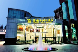 Эньши: Enshi Asian Hotel