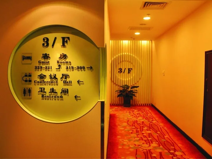Эньши: Enshi Asian Hotel