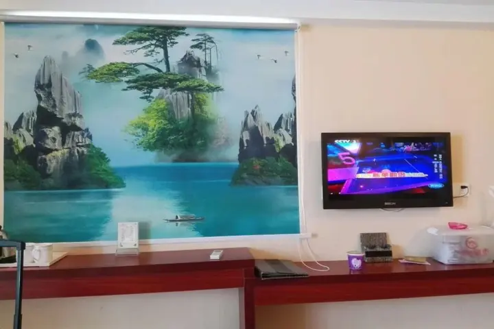 Фучжоу: Manhadun Hotel