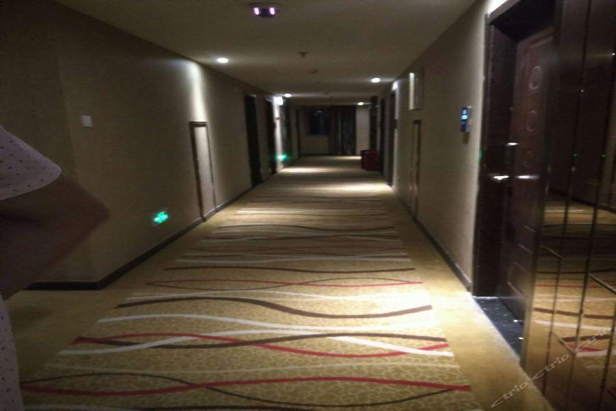 Фучжоу: Manhadun Hotel