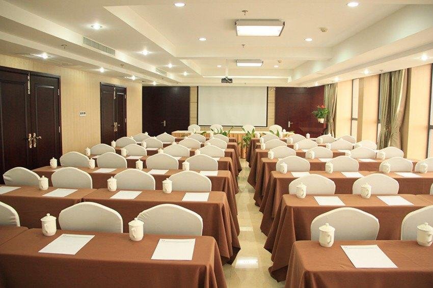 Чанша: Handsome Tianlu Hotel