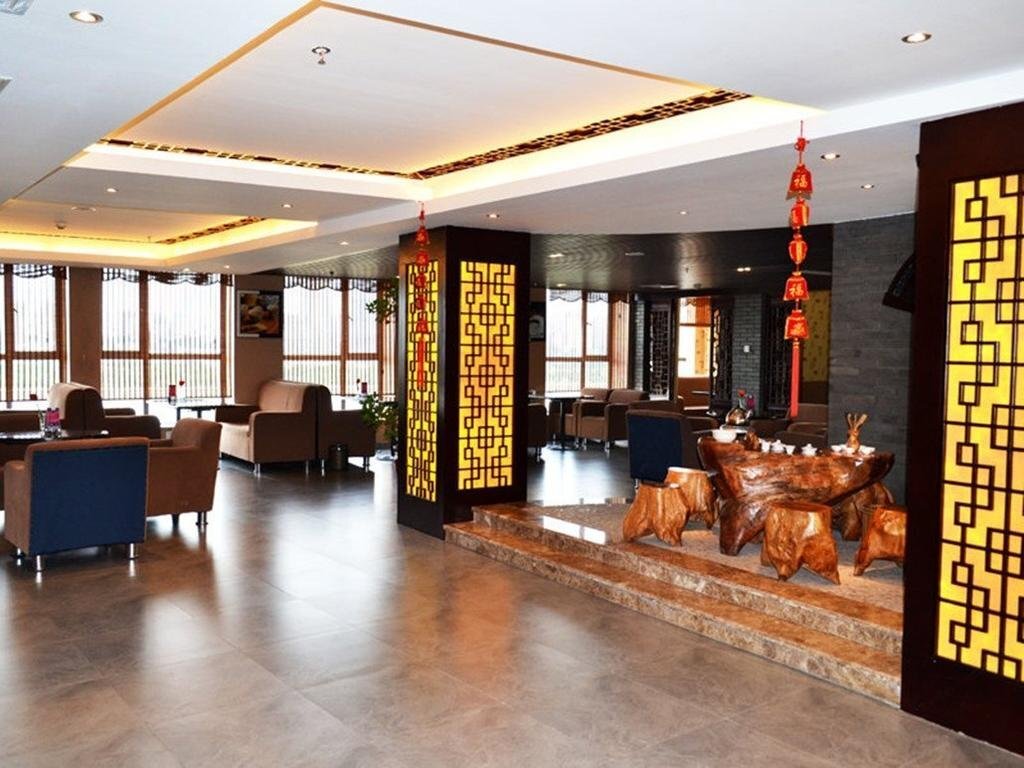 Чанша: Handsome Tianlu Hotel