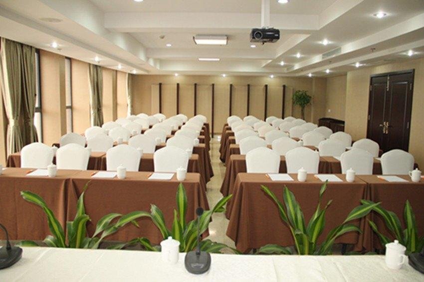 Чанша: Handsome Tianlu Hotel