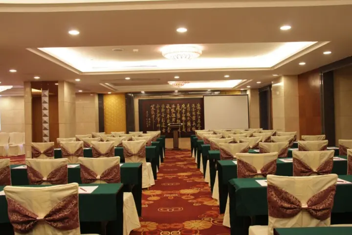 Фошань: Hengfu Starworld Hotel