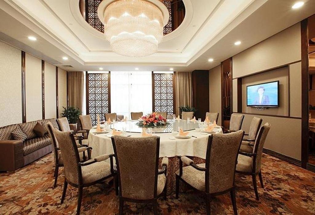 Фошань: Hengfu Starworld Hotel