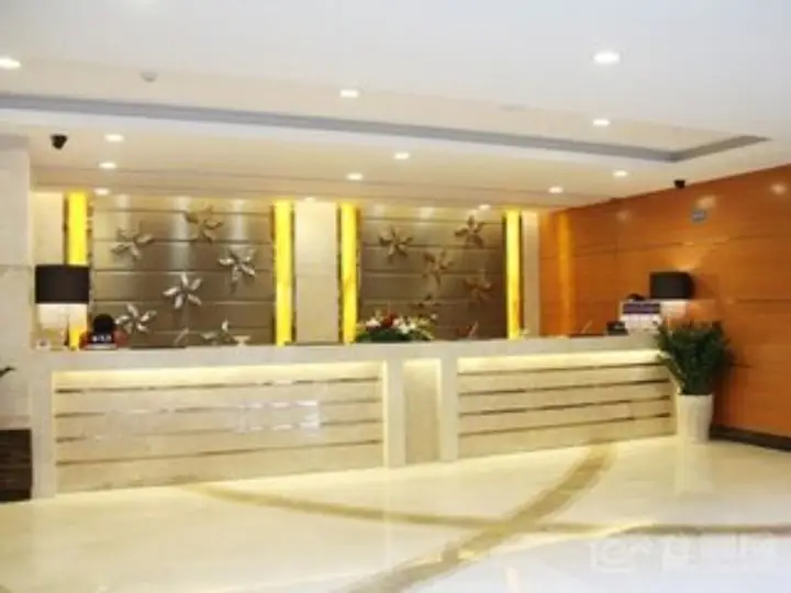 Hengfu Starworld Hotel — фото 3