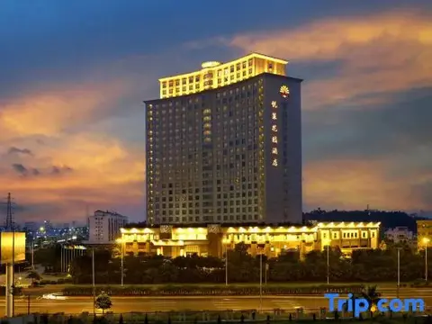 Дунгуань: Dongguan F Hotel Songshan Lake Daling Mountain