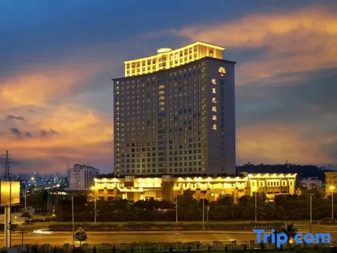 Дунгуань: Dongguan F Hotel Songshan Lake Daling Mountain