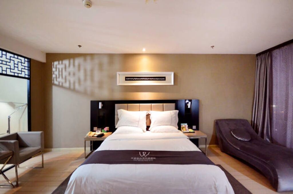 Ухань: Wuhan Wanxide Hotel Guanggu