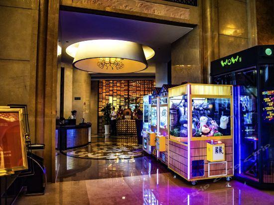 Чунцин: Fuling Jinke Hotel
