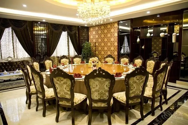 Чанчжоу: Jinhai Wujin Hotel