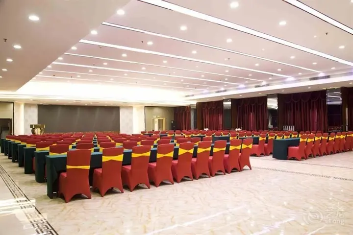 Чанчжоу: Jinhai Wujin Hotel