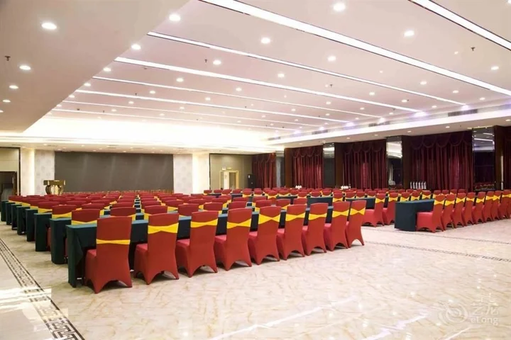 Чанчжоу: Jinhai Wujin Hotel