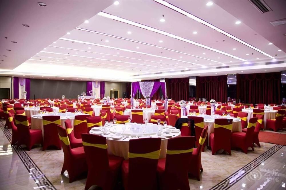 Чанчжоу: Jinhai Wujin Hotel