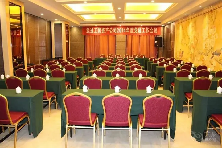 Чанчжоу: Jinhai Wujin Hotel