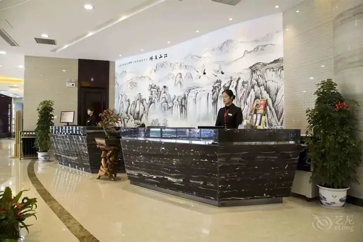 Чанчжоу: Jinhai Wujin Hotel