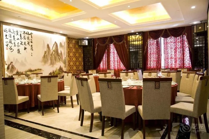 Чанчжоу: Jinhai Wujin Hotel
