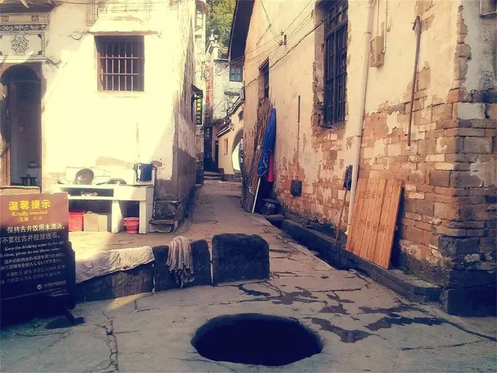 Шанграо: Wuyuan Ancient Well Yayuan Inn