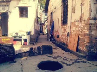 Шанграо: Wuyuan Ancient Well Yayuan Inn