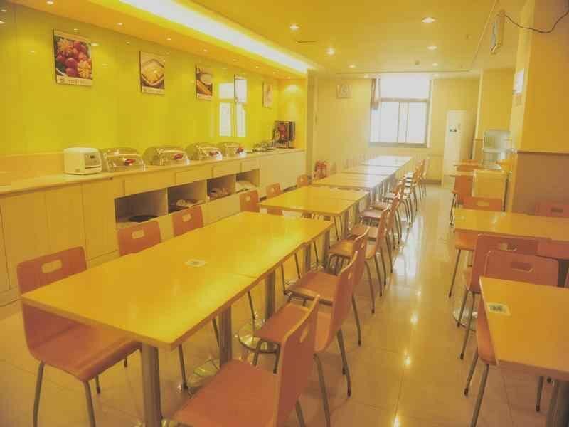 银座佳驿酒店(潍坊四平路泰华城风筝广场店) — фото 1