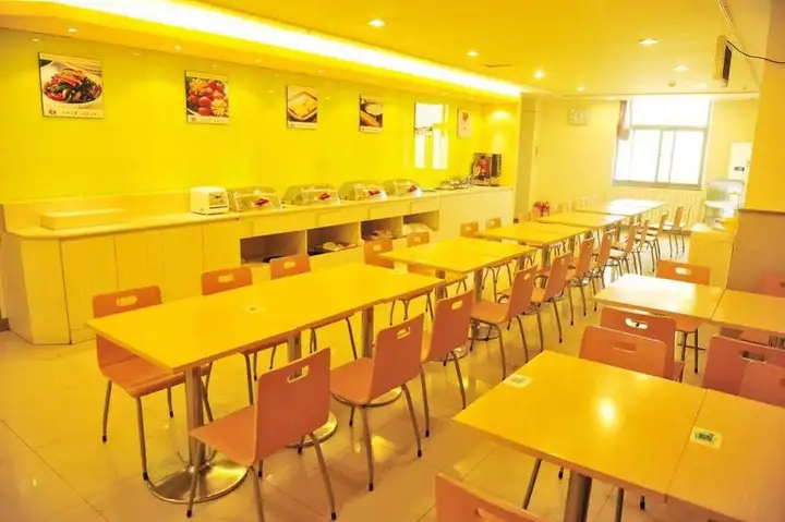 银座佳驿酒店(潍坊四平路泰华城风筝广场店) — фото 4