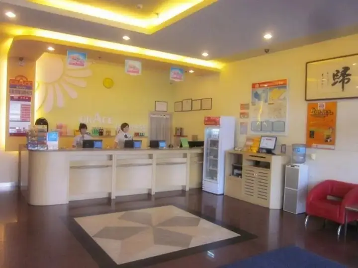 银座佳驿酒店(潍坊四平路泰华城风筝广场店) — фото 3