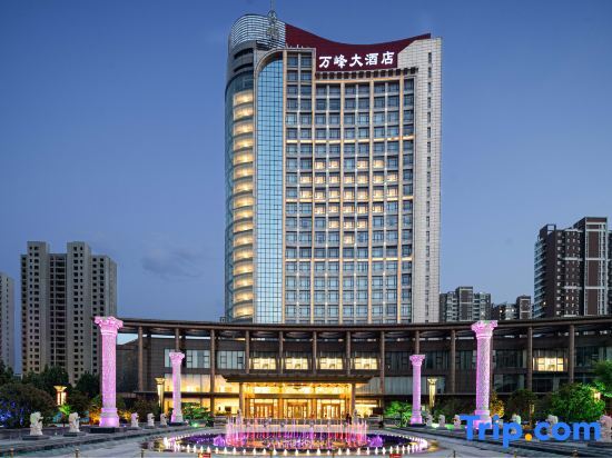 Синтай: Wanfeng Grand Hotel