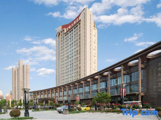 Синтай: Wanfeng Grand Hotel
