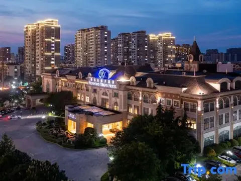 Вэйфан: Richmond Grand Hotel