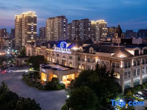Вэйфан: Richmond Grand Hotel