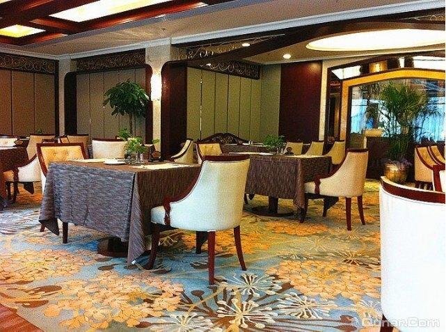 Вэйфан: Richmond Grand Hotel