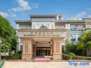 Вэйфан: Richmond Grand Hotel